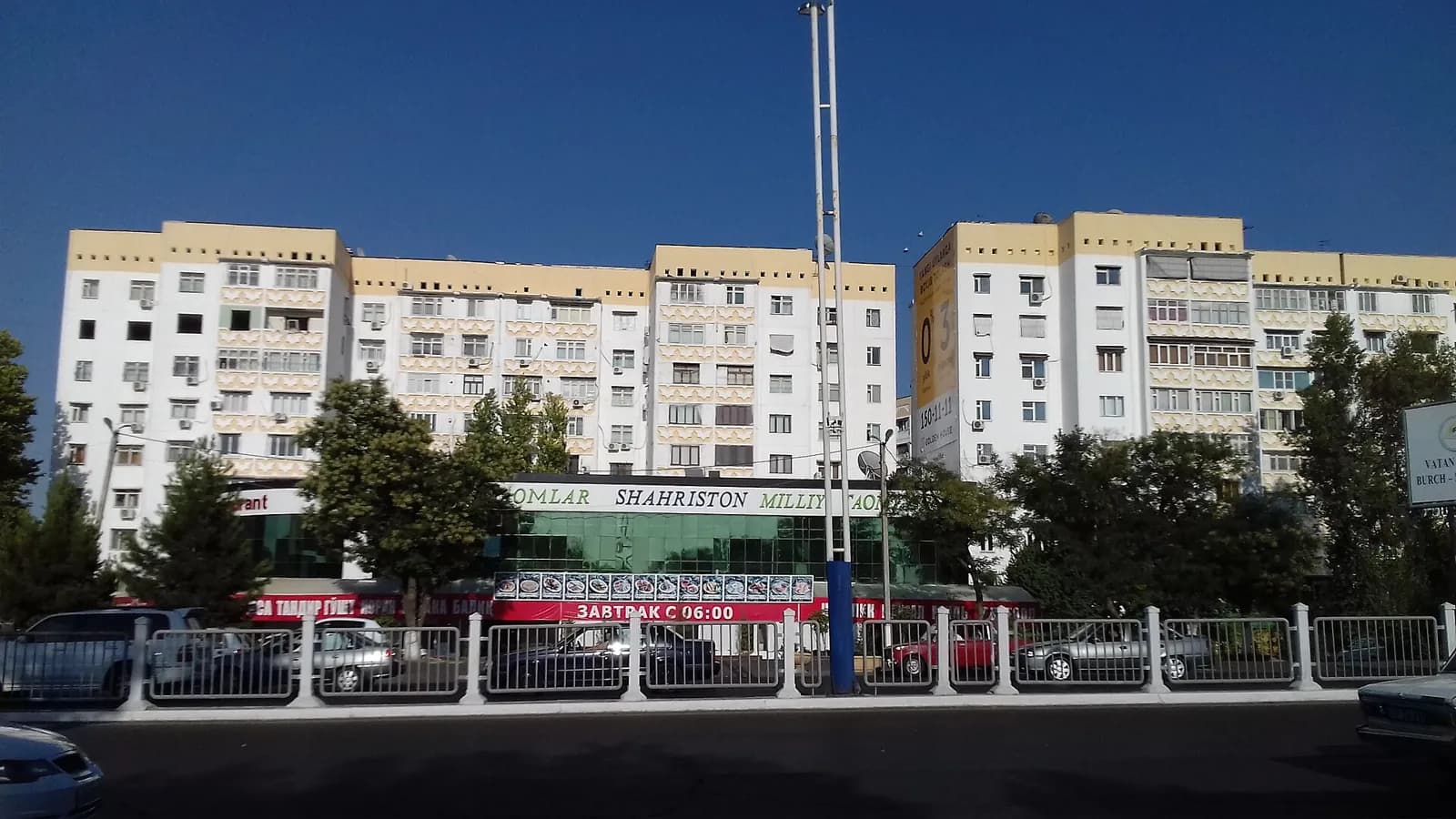 Residential block in Tashkent