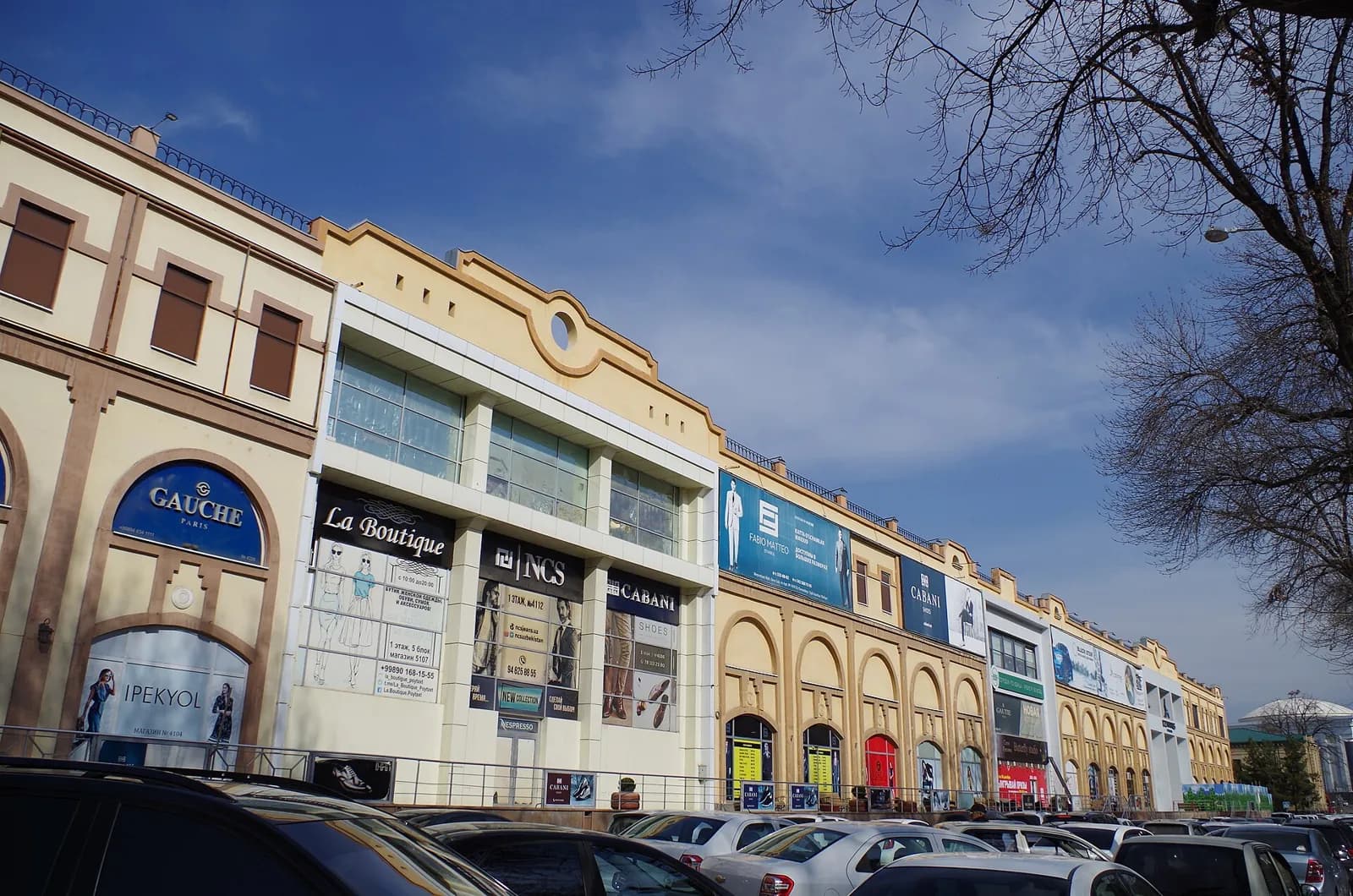 Commercial building in Tashkent