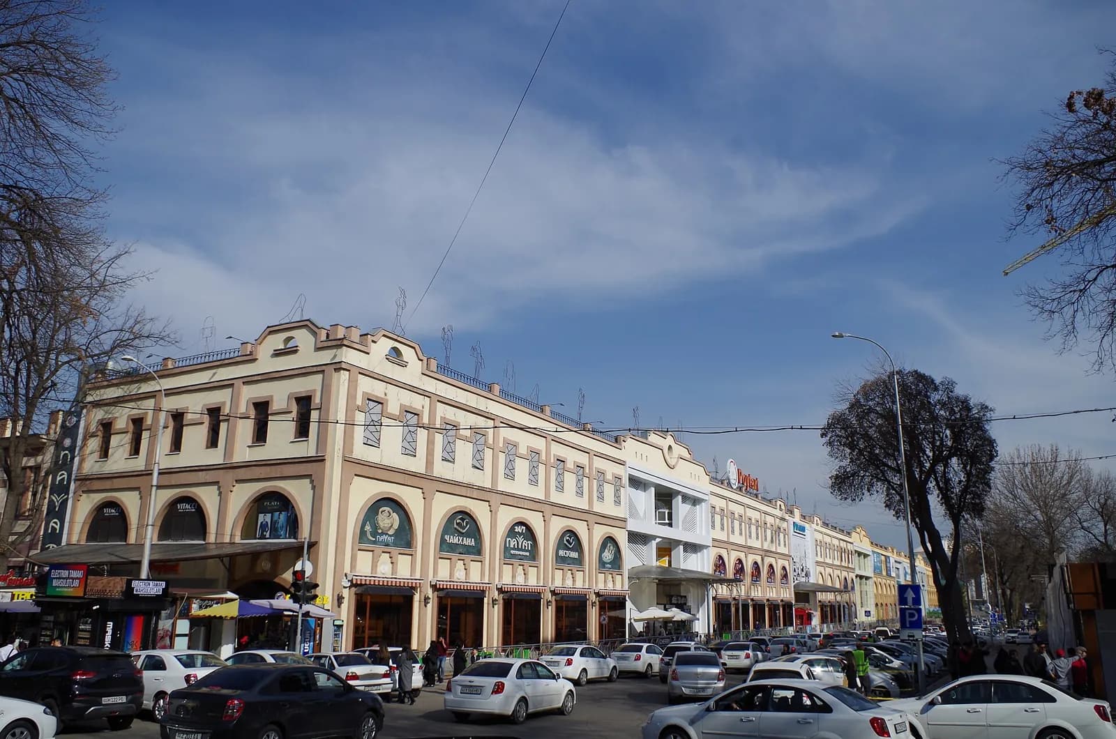 Commercial building in Tashkent