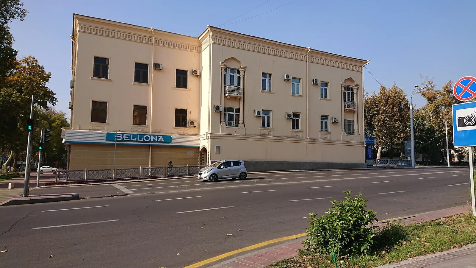Commercial building in Tashkent